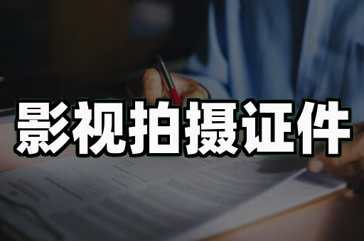 广州客户离婚证定制案例